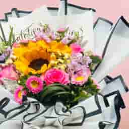 Golden Smile Sunflower Bouquet