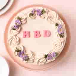 Vanilla Magic Celebration Bday Cake