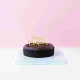 Chocolate Treat Cake