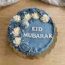 Elegant Ramadan Blessings Cake