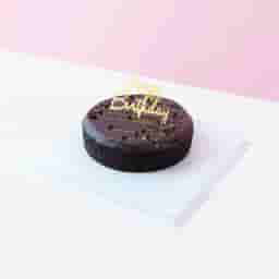 Chocolate Treat Cake