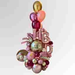 Rose Gold Balloon Bouquet
