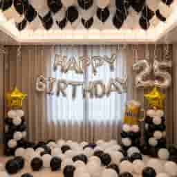 Birthday Bash Deluxe Decoration
