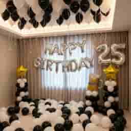 Birthday Bash Deluxe Decoration