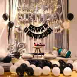 Adult Birthday House Party Setup