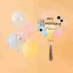 Anniversary Balloon