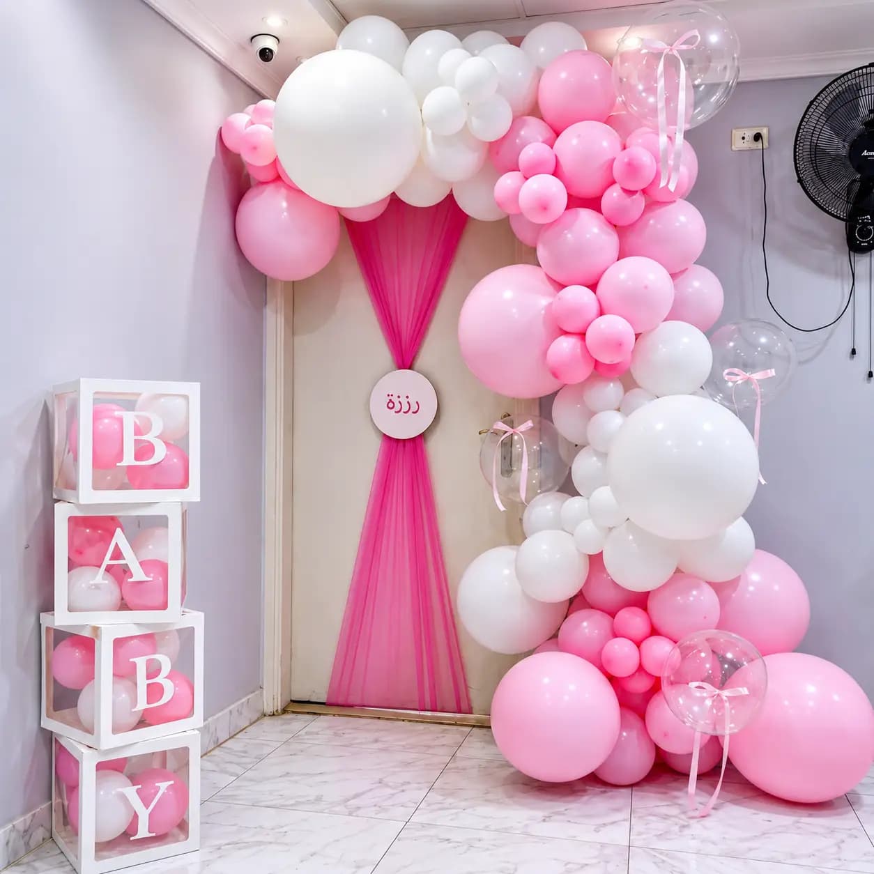 Baby Welcome Gate Decoration