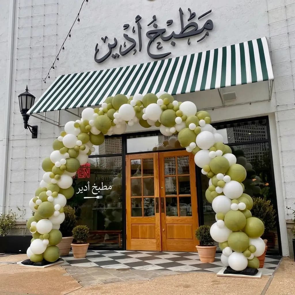 Shop Grand Opening Decor
