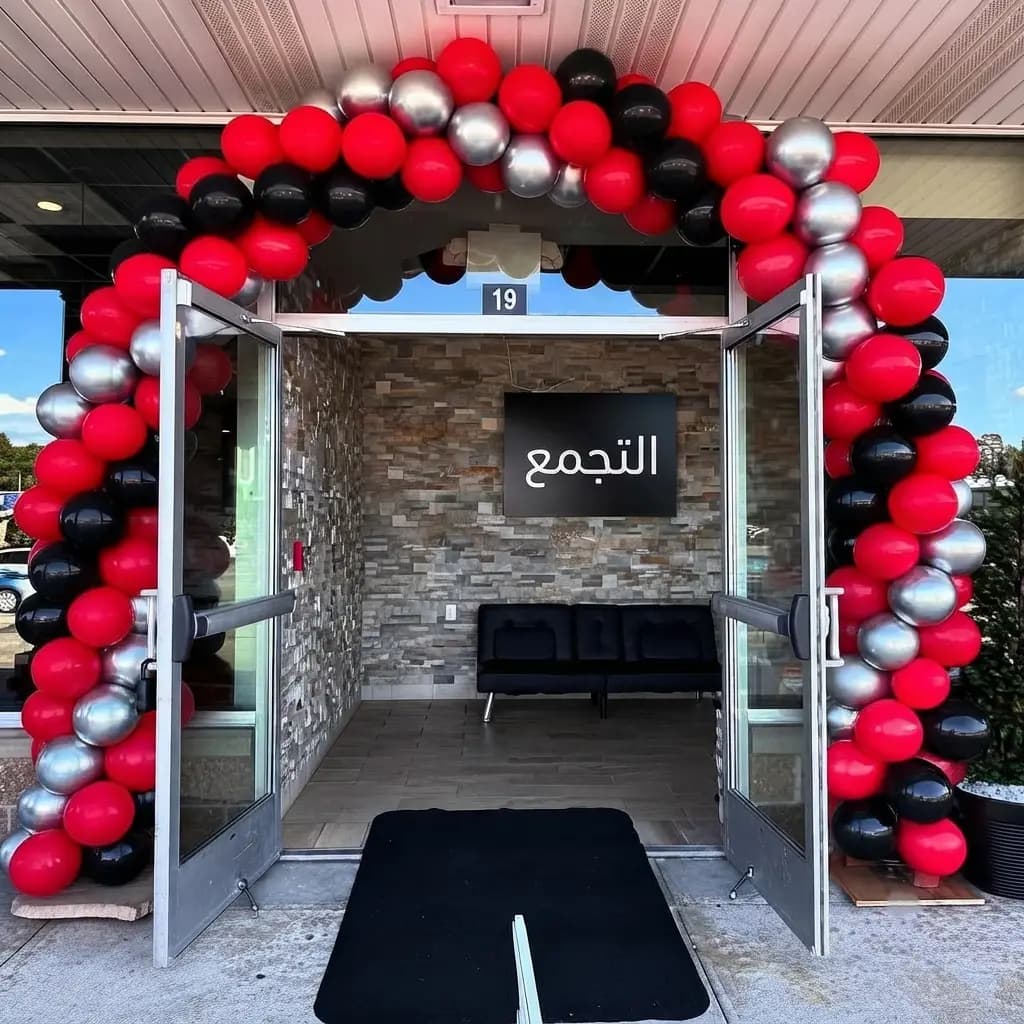 Shop Inauguration Balloon Decor
