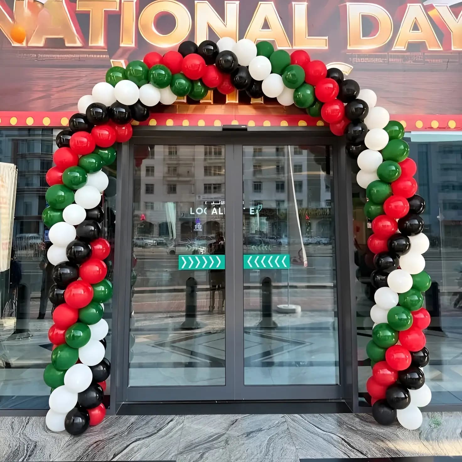 Office Gate Decoration for National Day