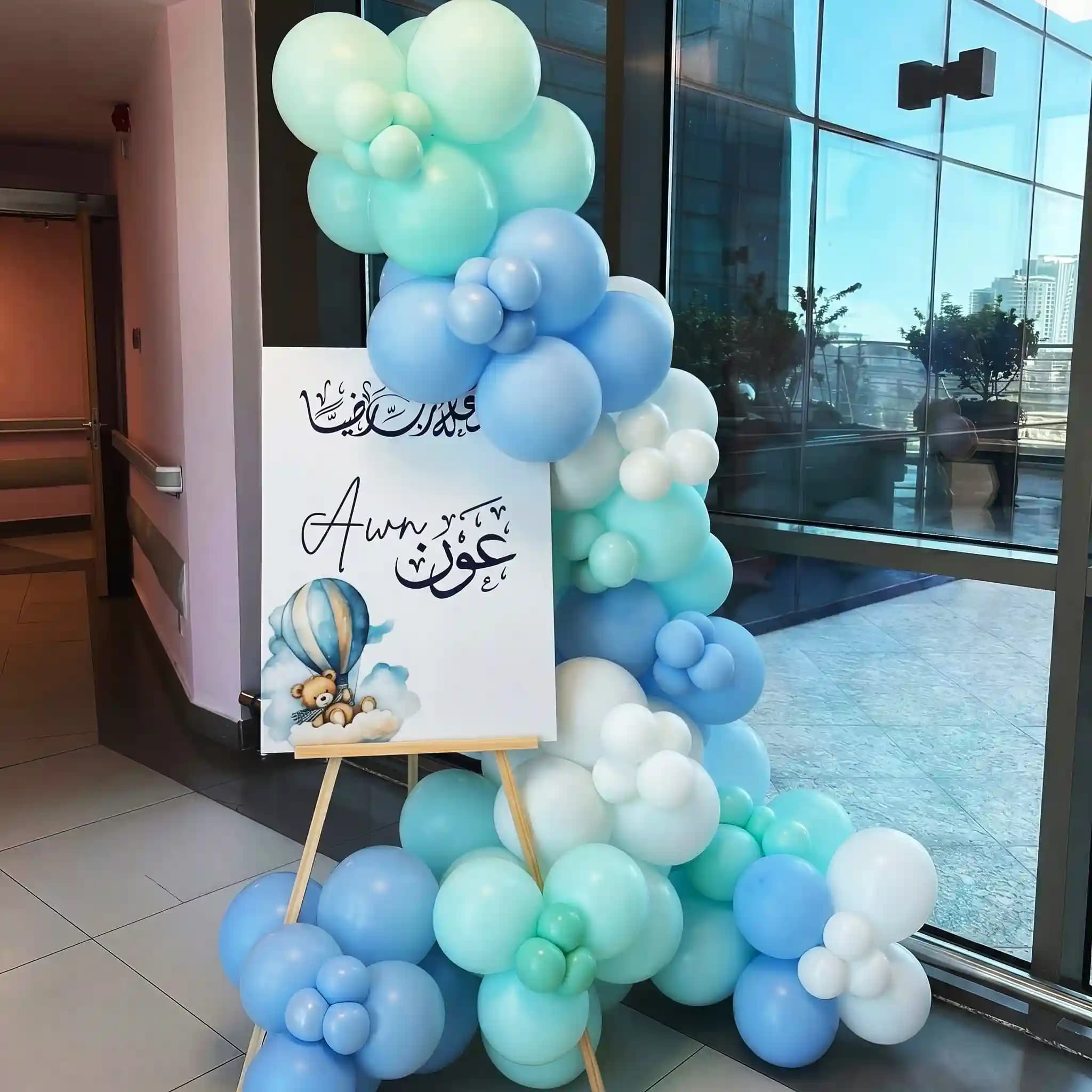 Baby Arrival Welcome Board Decor