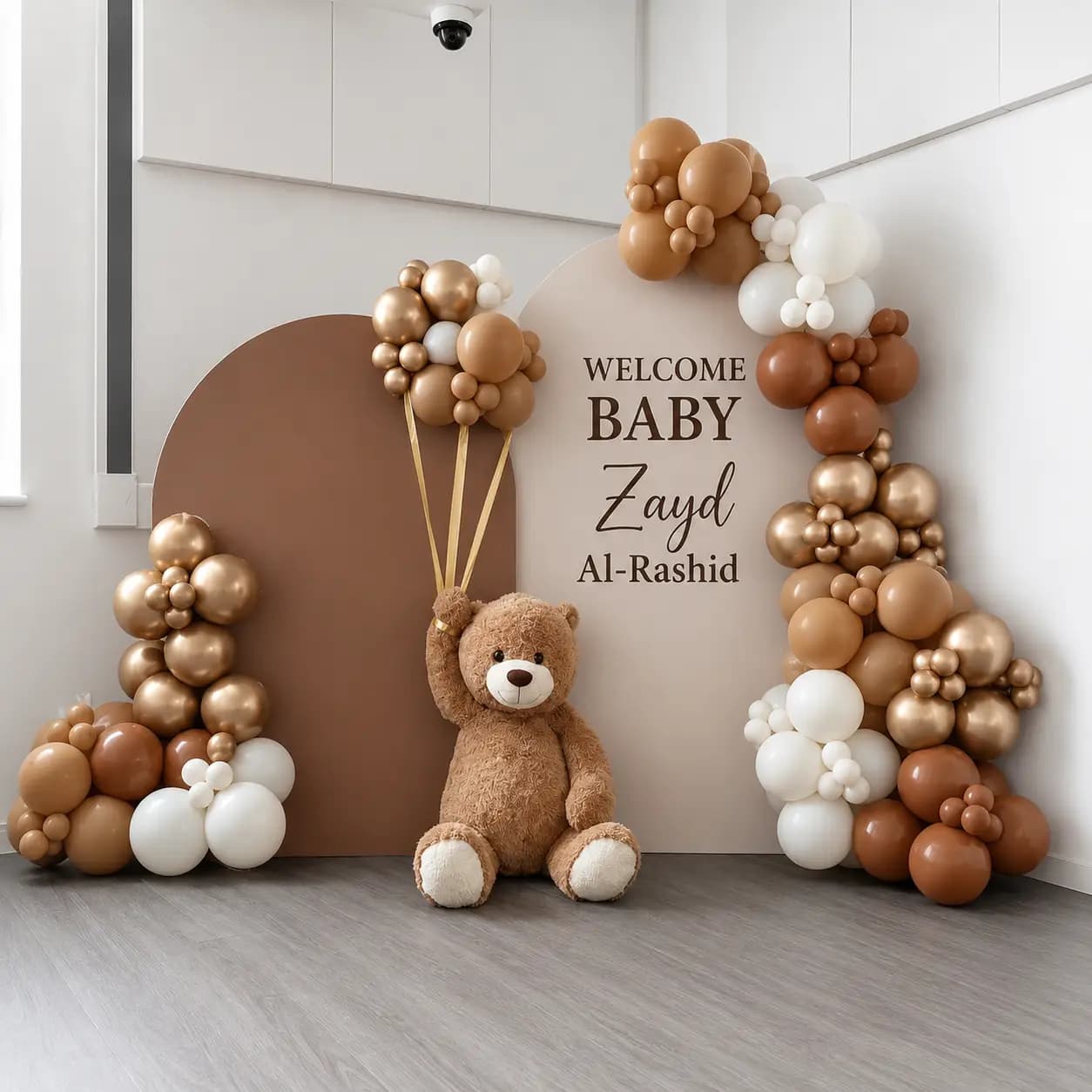 Baby Welcome Balloon Decor